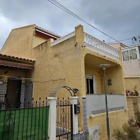 Cozy Townhouse Σπίτι διακοπών *